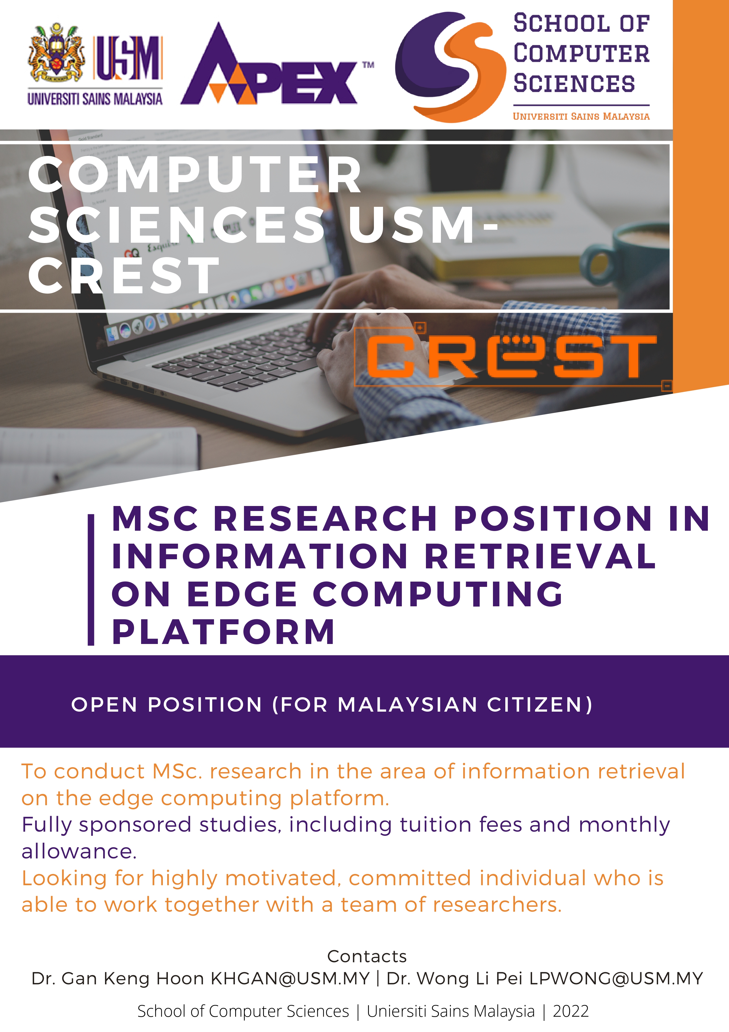 MSc Position page 0001