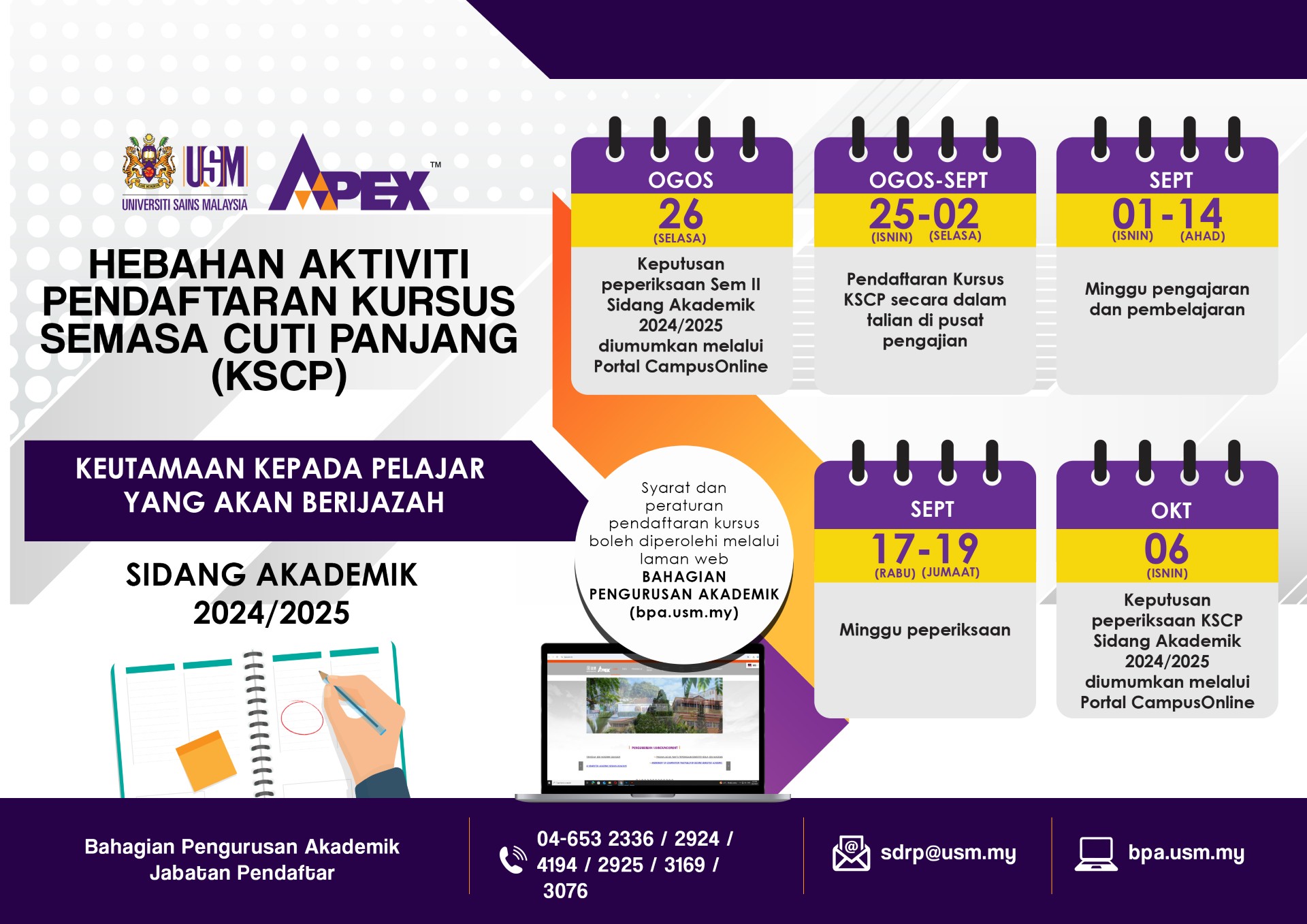 POSTER HEBAHAN PENDAFTARAN KURSUS KSCP 2024.2025
